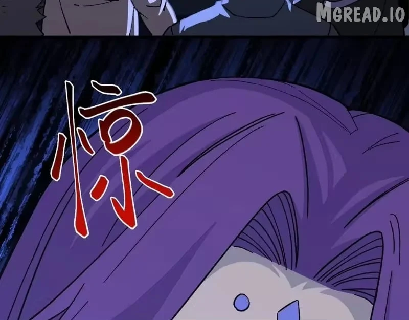 Log into the Future Chapter 322 page 38
