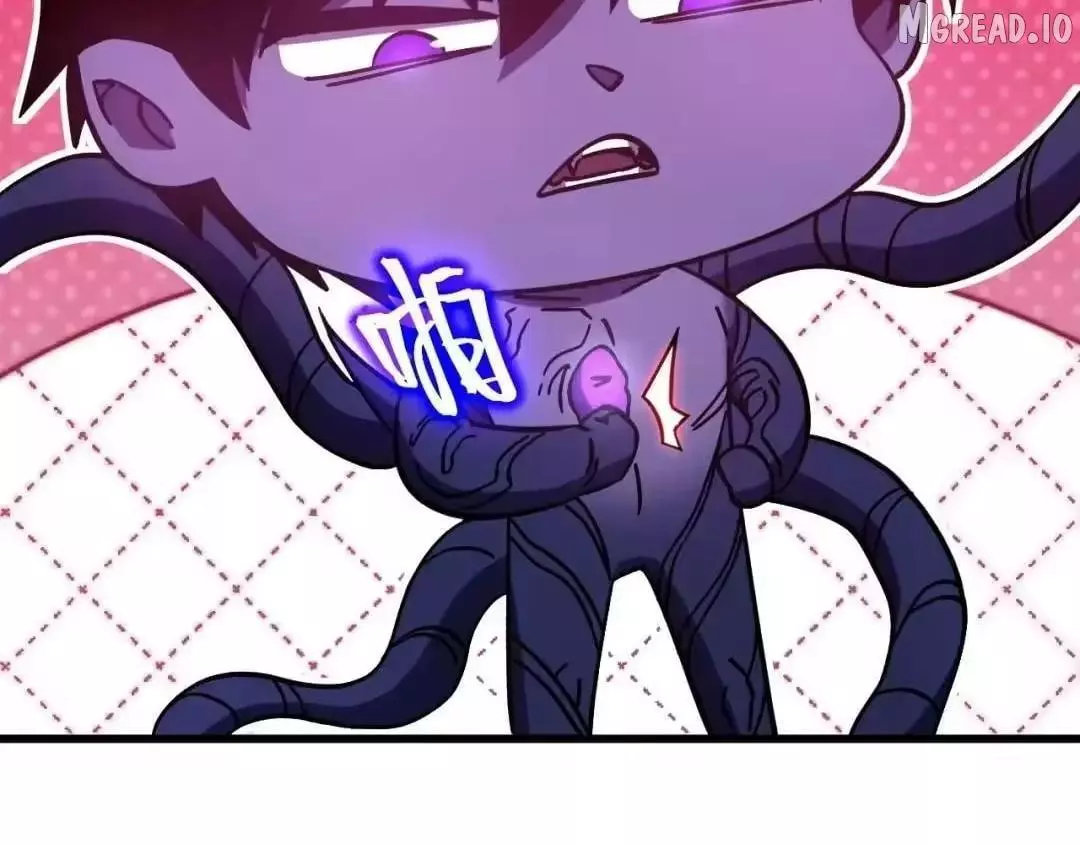 Apex Future Martial Arts Chapter 321 page 64
