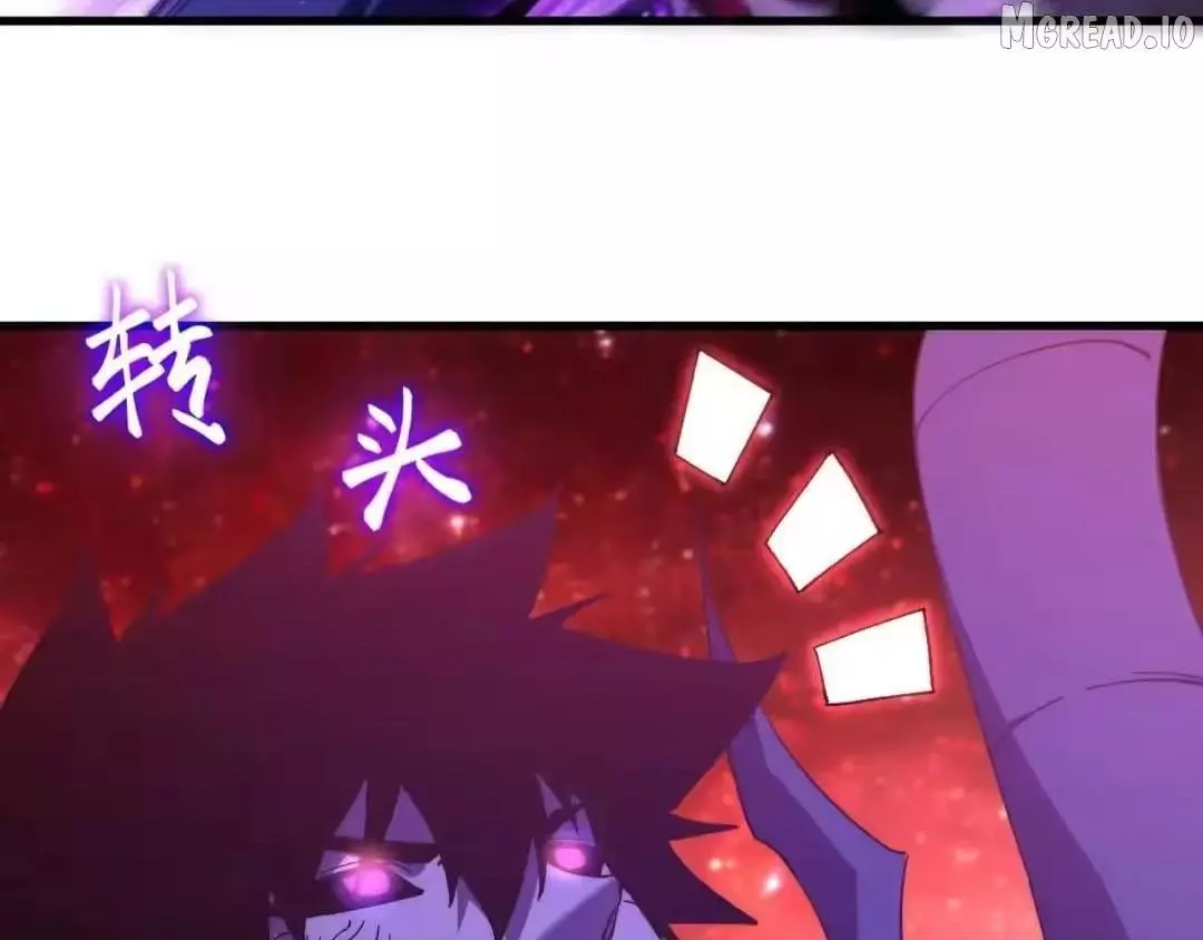 Apex Future Martial Arts Chapter 321 page 49