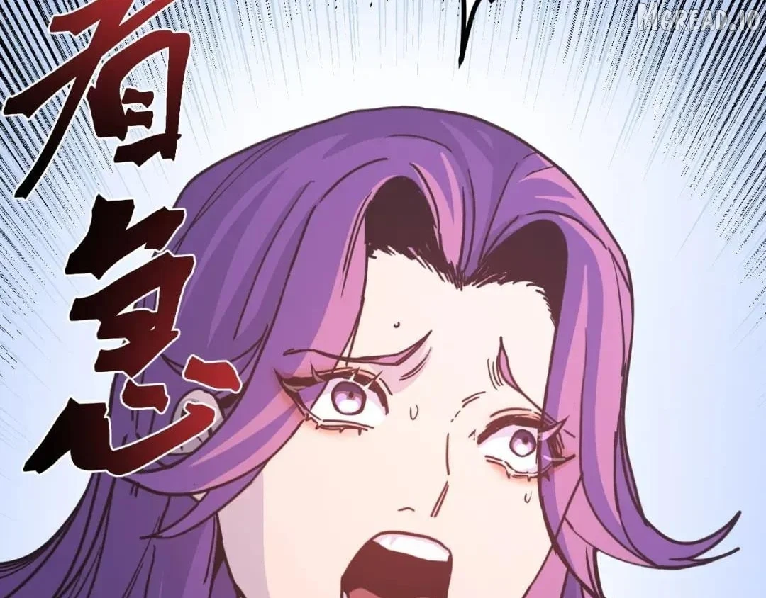 Log into the Future Chapter 323 page 13