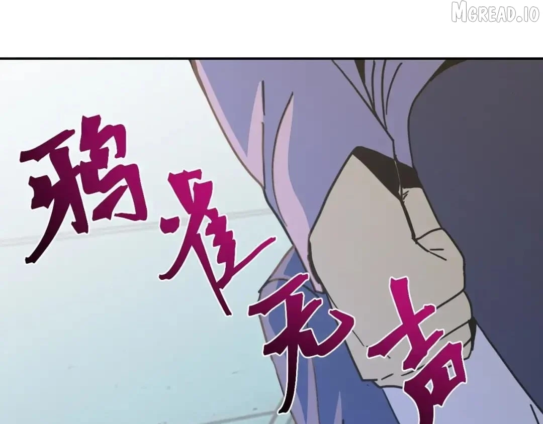 Log into the Future Chapter 323 page 21