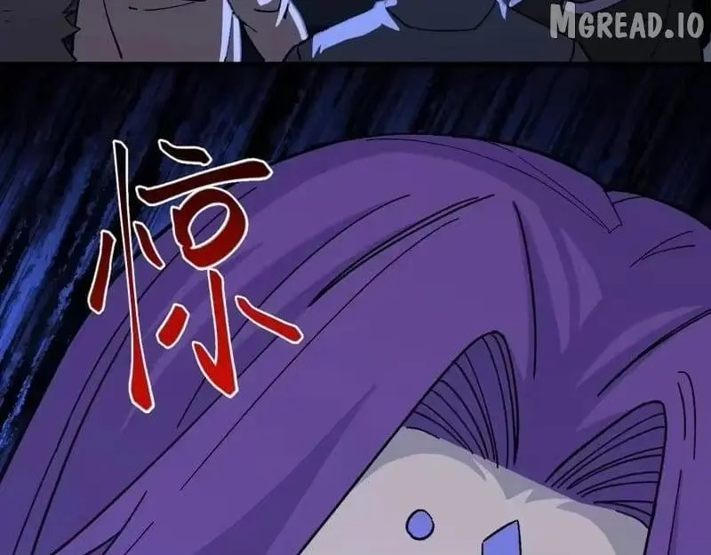 Apex Future Martial Arts Chapter 322 page 38