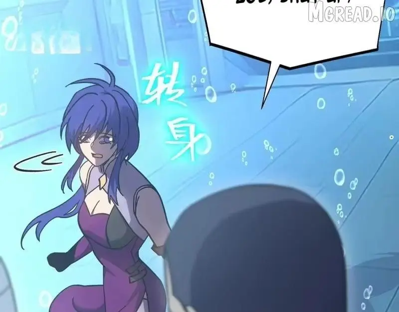 Apex Future Martial Arts Chapter 322 page 118