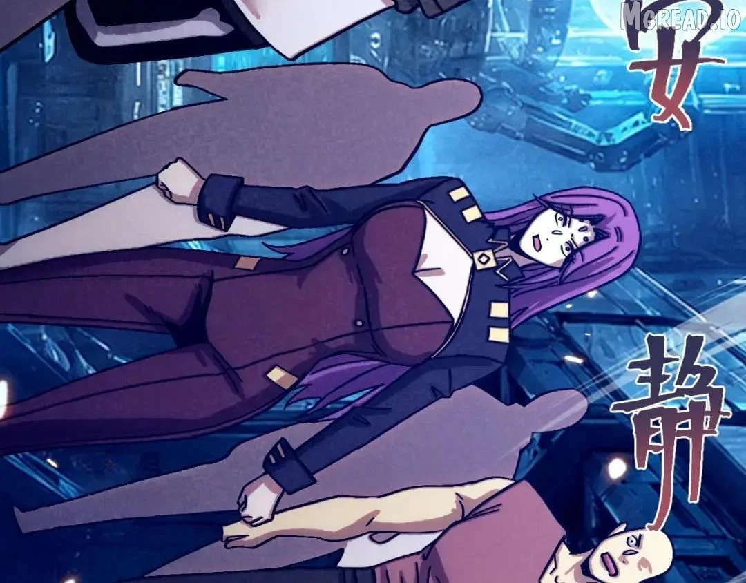 Log into the Future Chapter 323 page 123