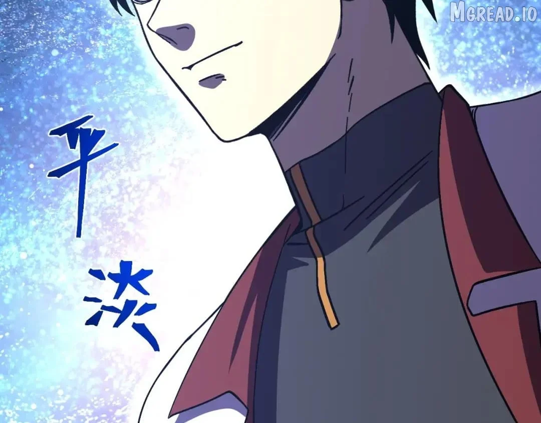 Log into the Future Chapter 325 page 82