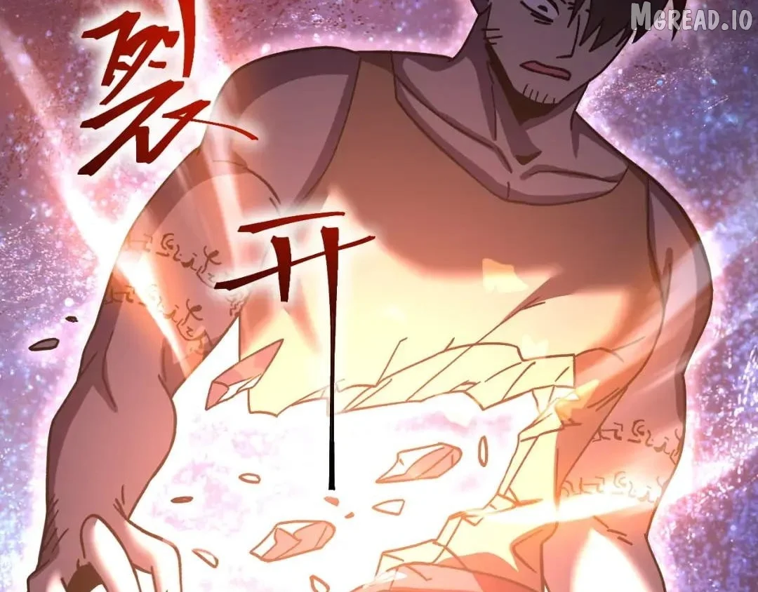 Log into the Future Chapter 325 page 118