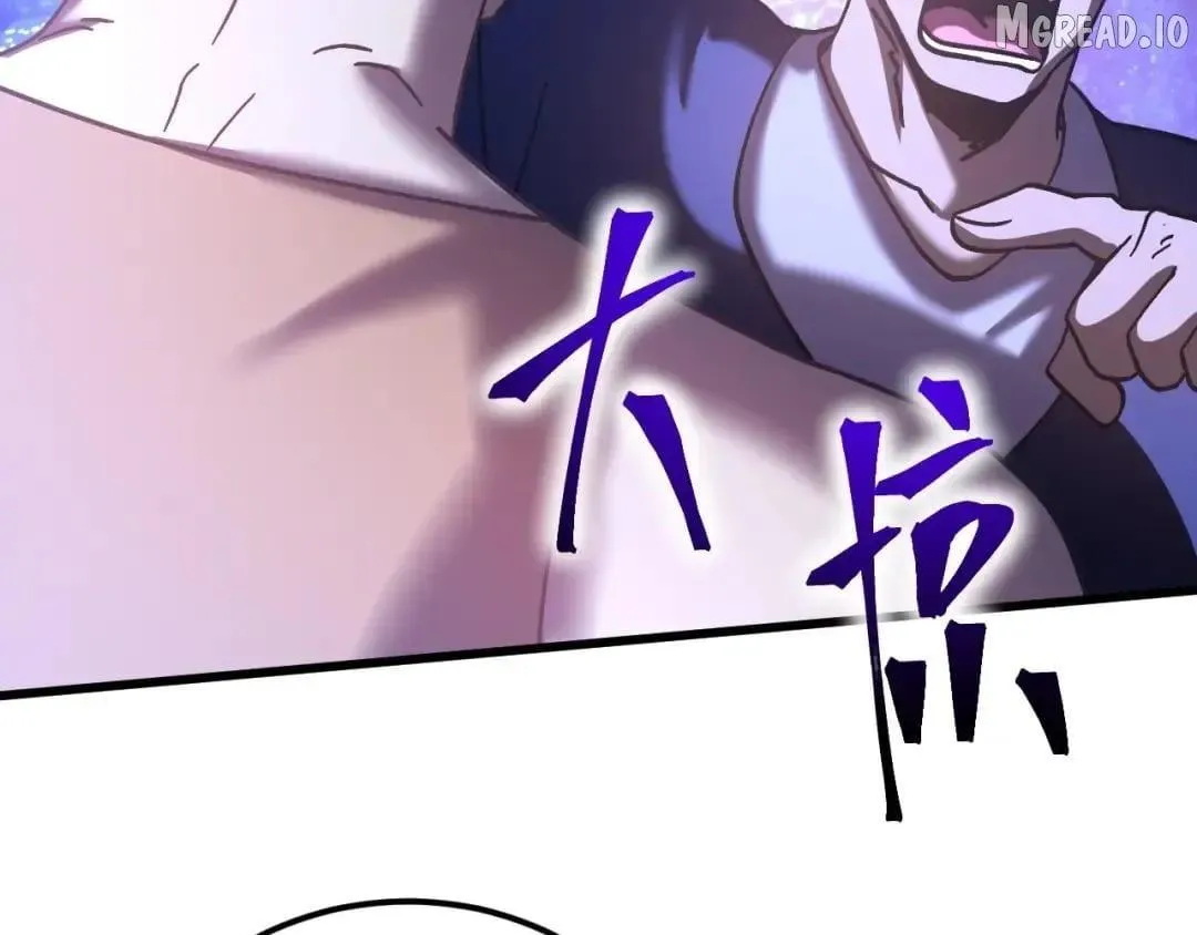 Apex Future Martial Arts Chapter 325 page 116