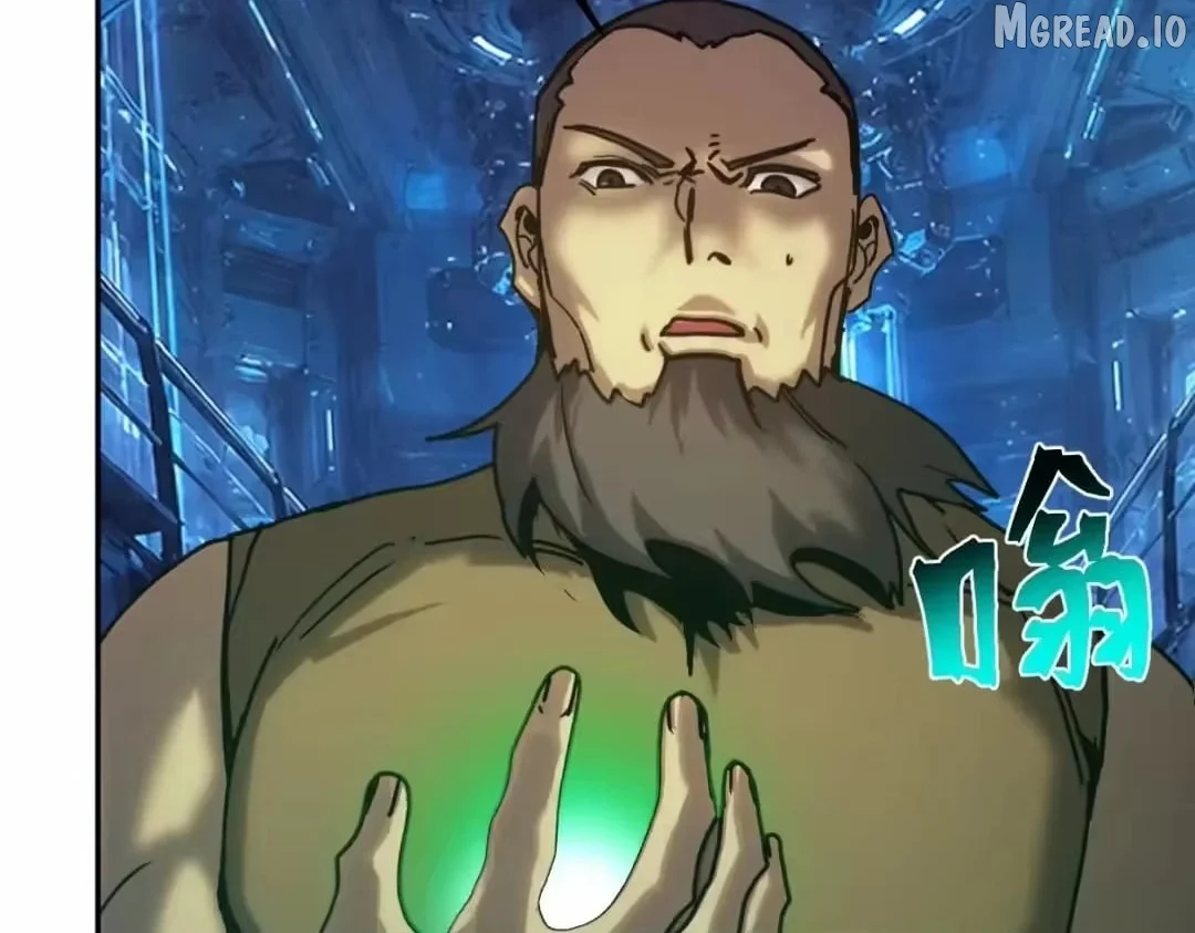 Log into the Future Chapter 326 page 80