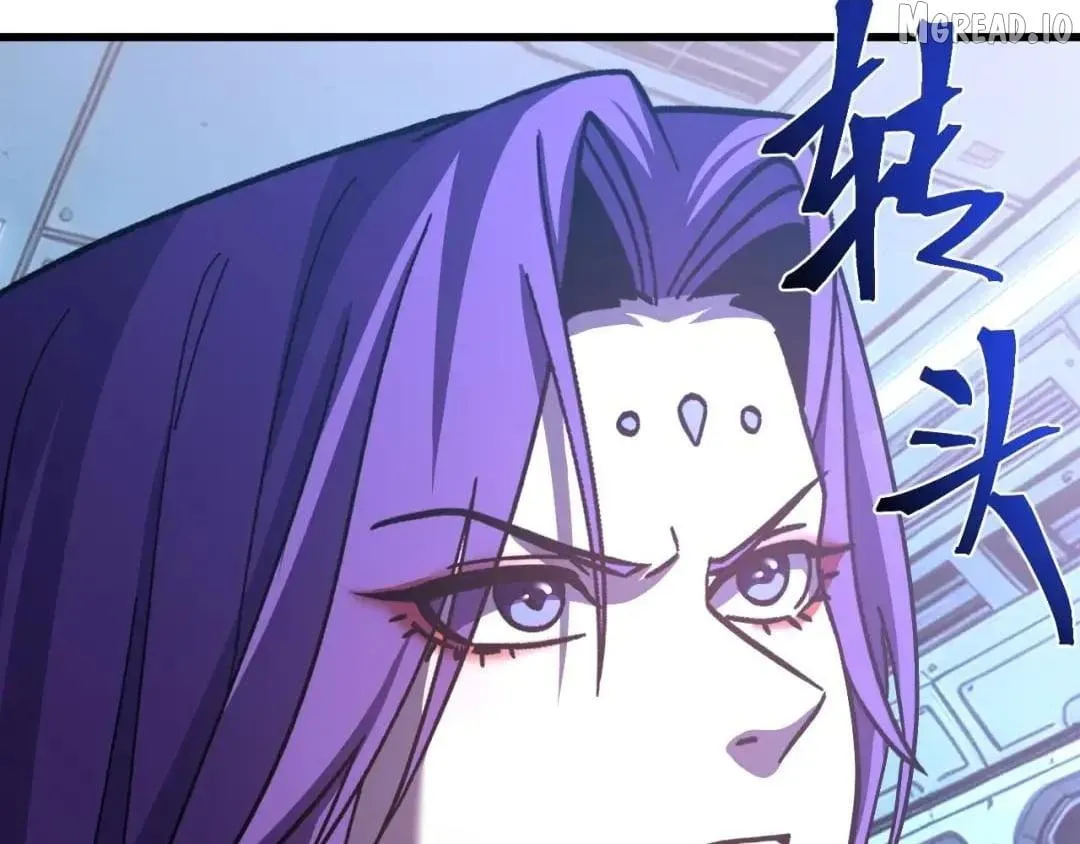 Apex Future Martial Arts Chapter 325 page 155
