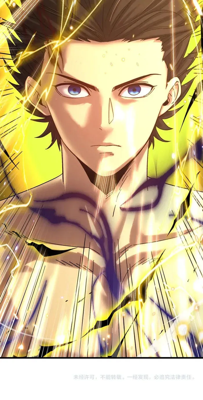 Log into the Future Chapter 327 page 67