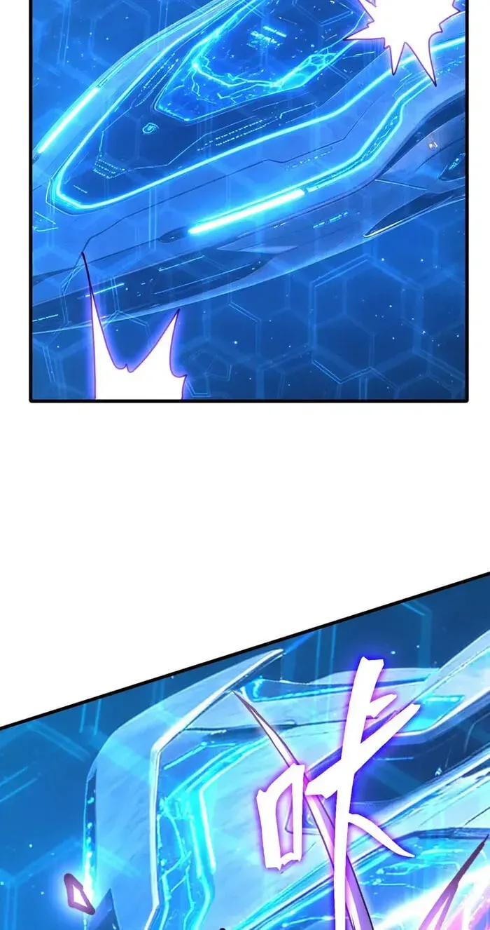 Apex Future Martial Arts Chapter 327 page 31