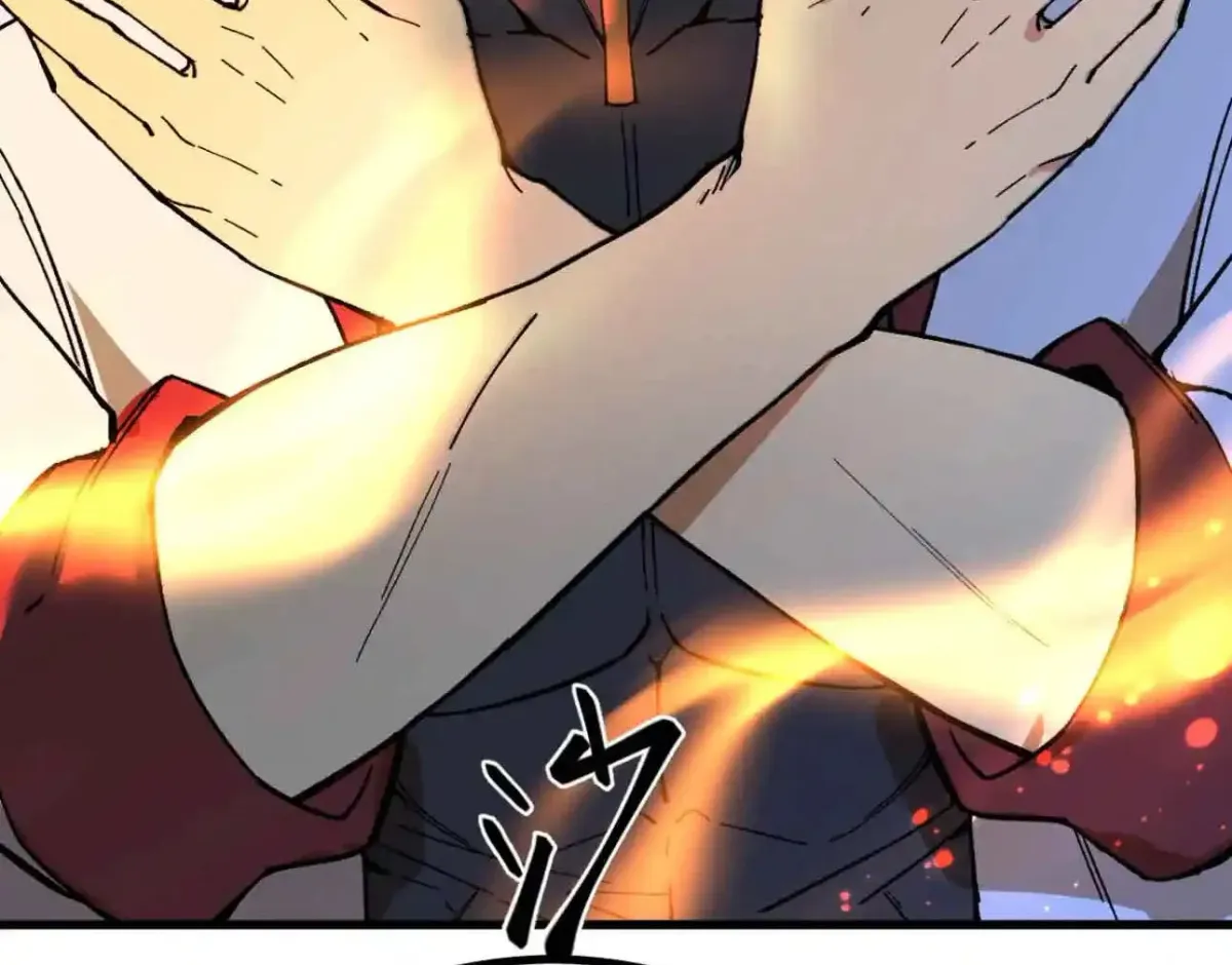 Log into the Future Chapter 329 page 44