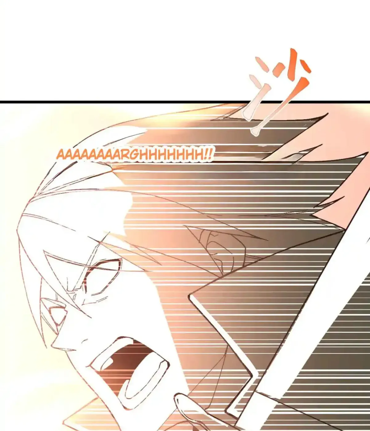 Log into the Future Chapter 329 page 33