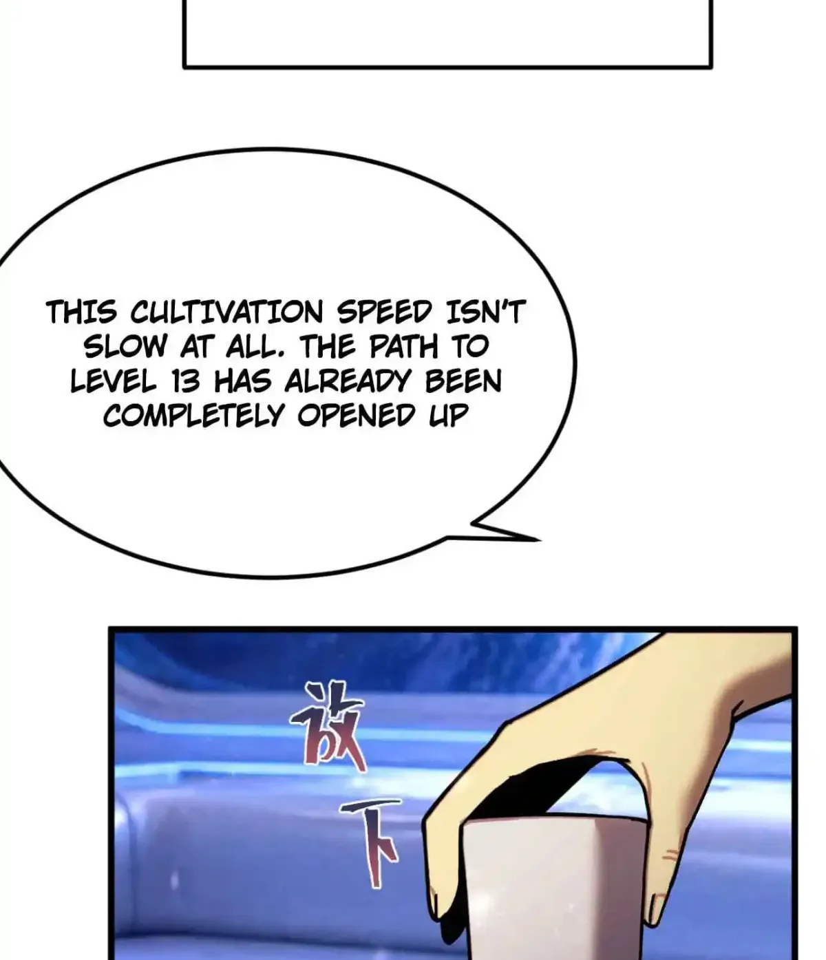 Log into the Future Chapter 329 page 99