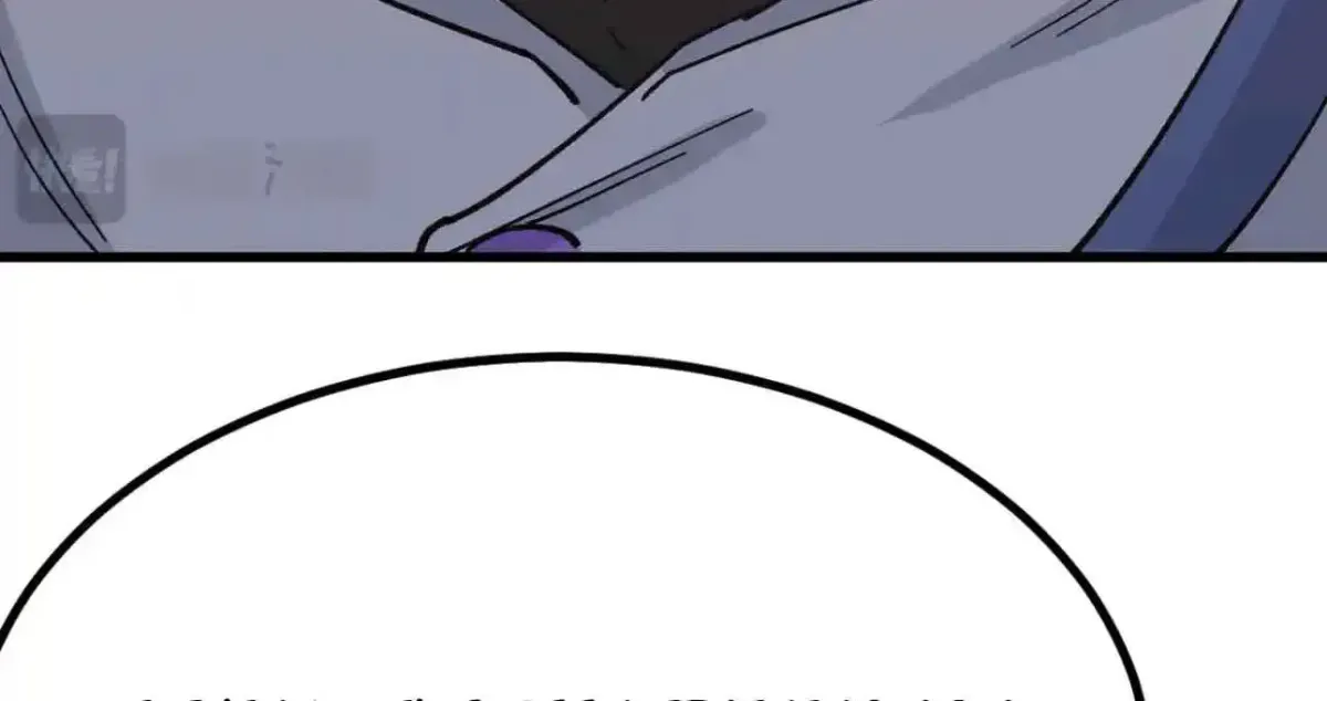 Log into the Future Chapter 329 page 60