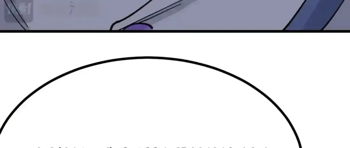 Apex Future Martial Arts Chapter 329 page 43