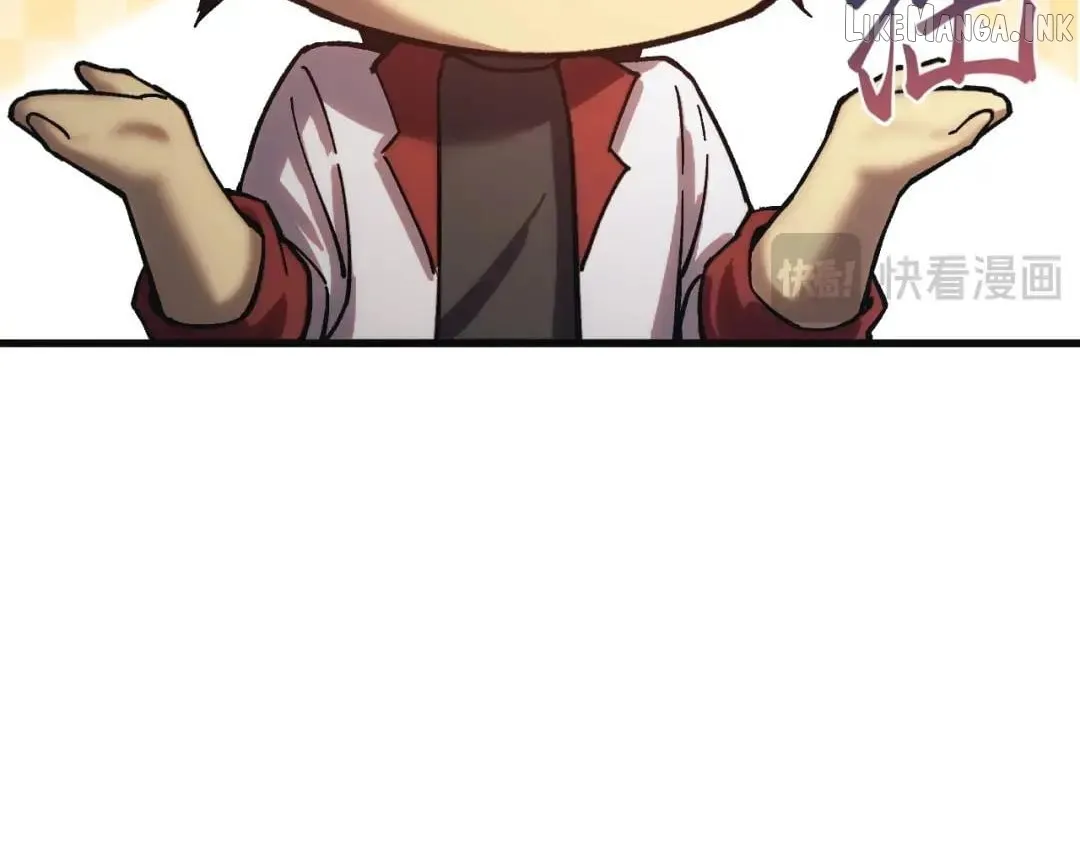 Log into the Future Chapter 330 page 20