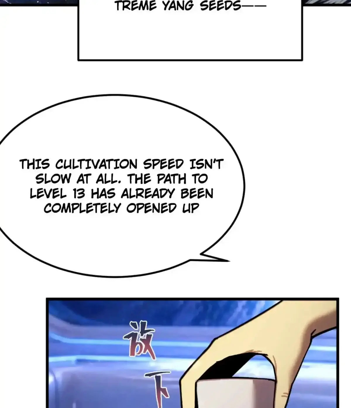 Apex Future Martial Arts Chapter 329 page 74