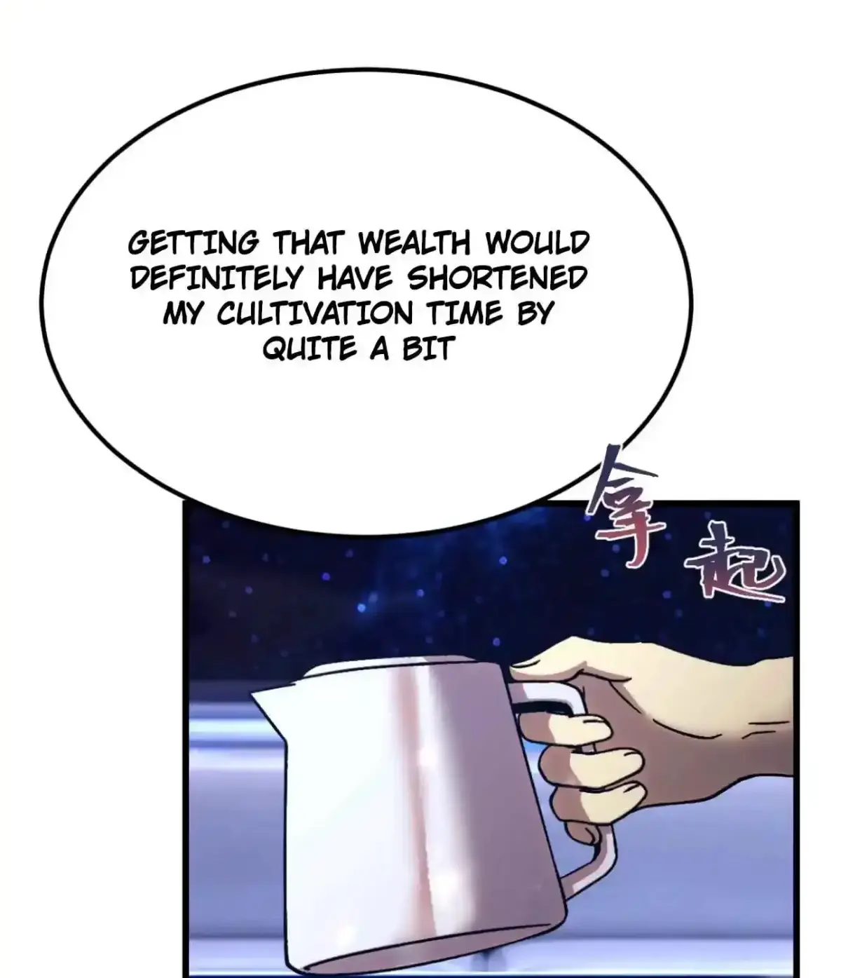 Apex Future Martial Arts Chapter 329 page 87