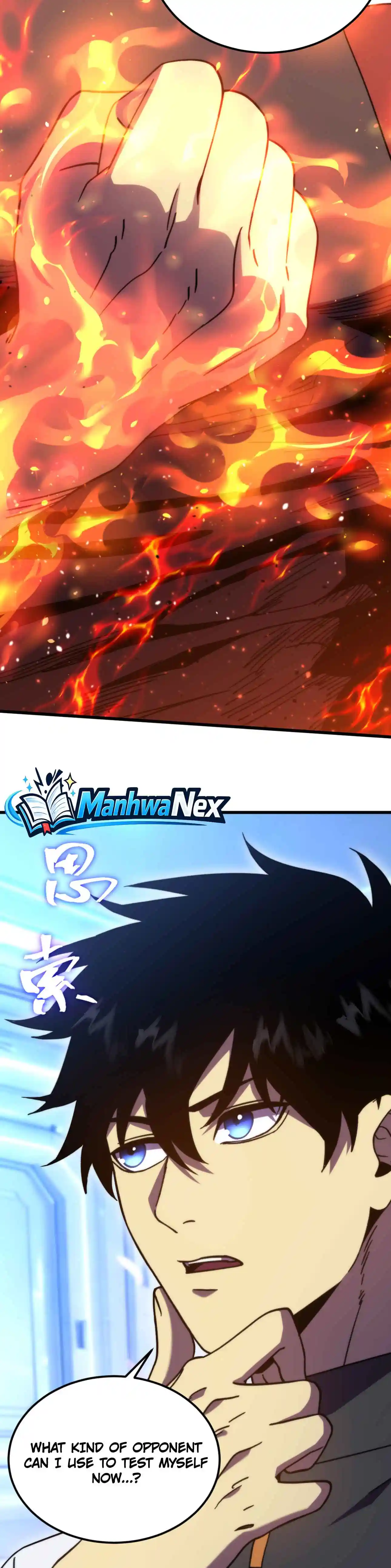 Log into the Future Chapter 331 page 22