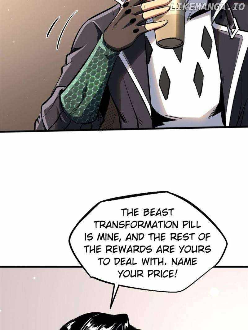 Super Gene Chapter 333 page 26