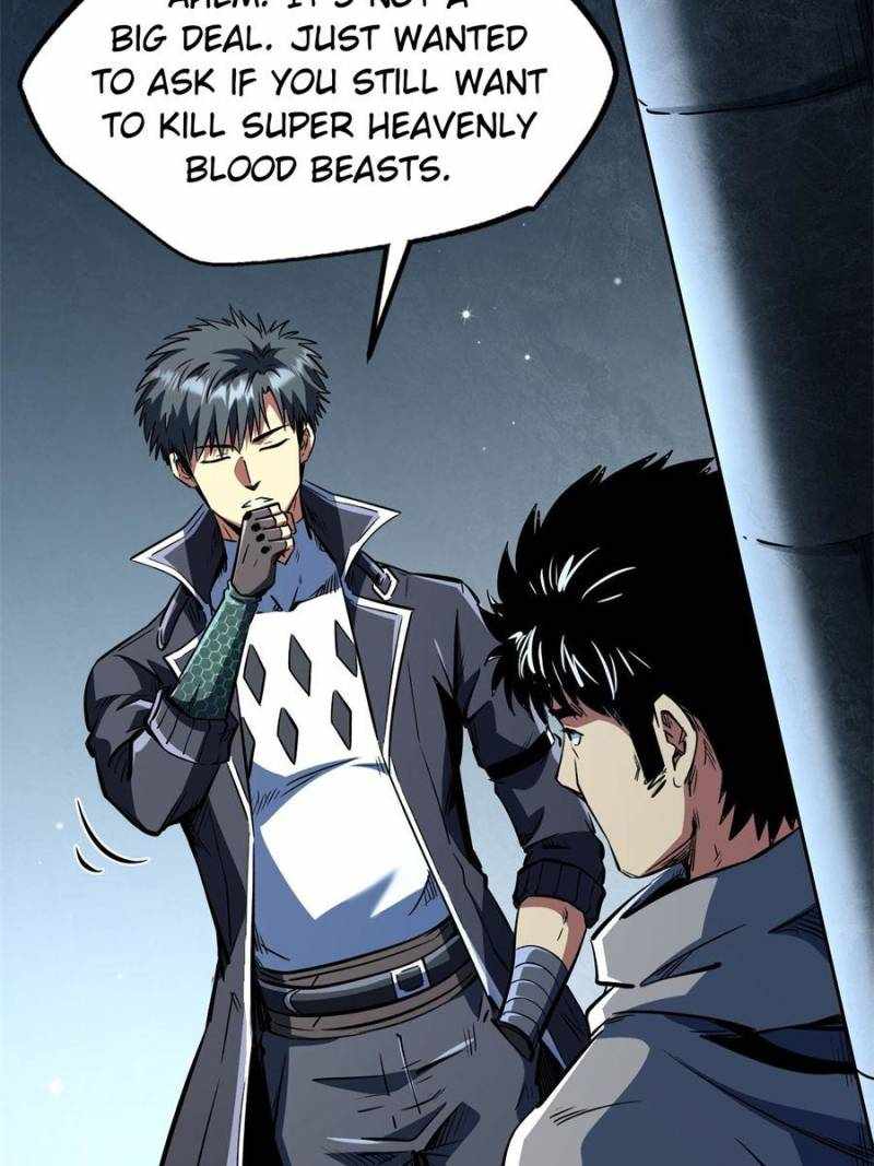 Super Gene Chapter 334 page 14