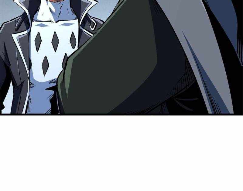 Super Gene Chapter 334 page 11