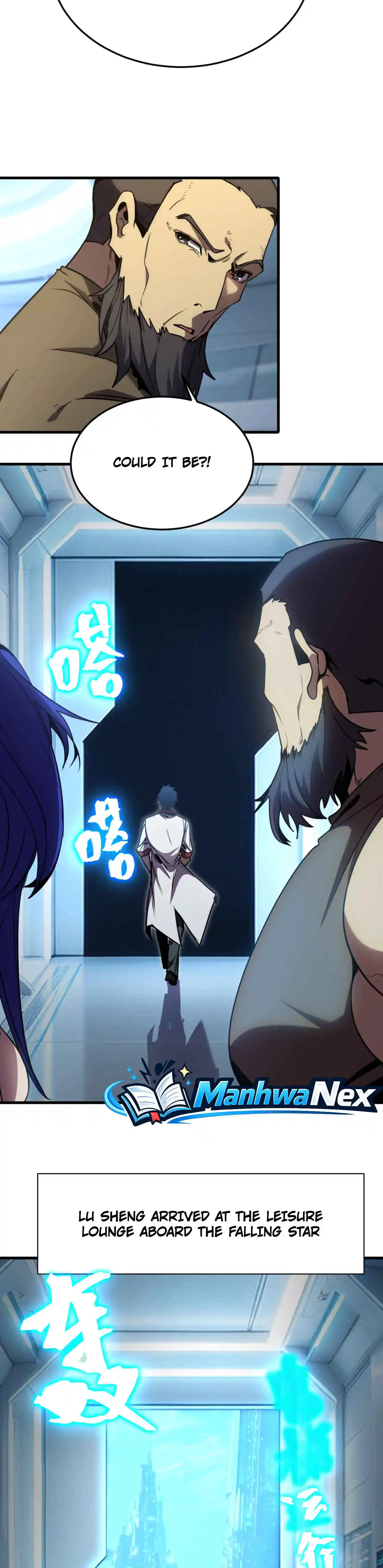 Log into the Future Chapter 334 page 5