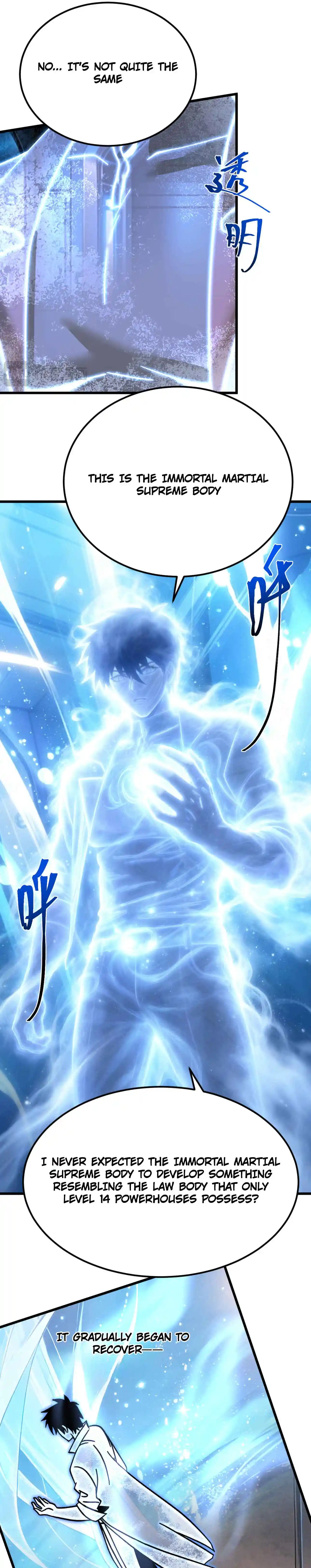 Log into the Future Chapter 334 page 14