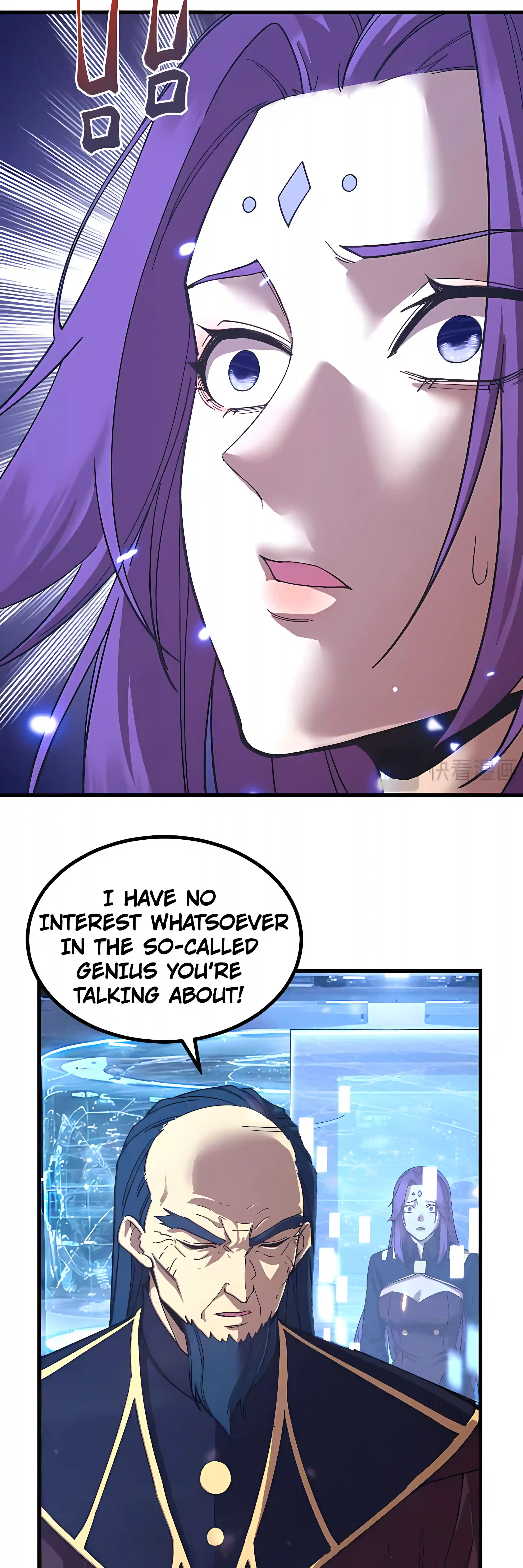 Log into the Future Chapter 335 page 15