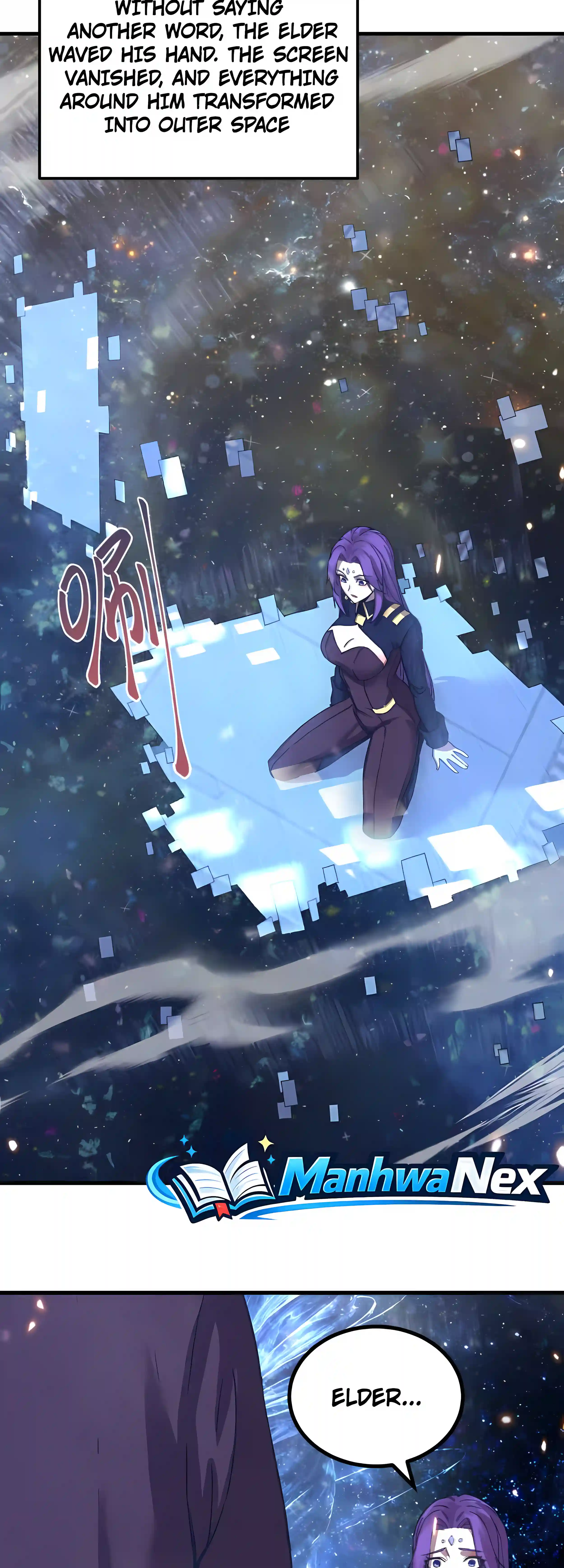Log into the Future Chapter 335 page 17
