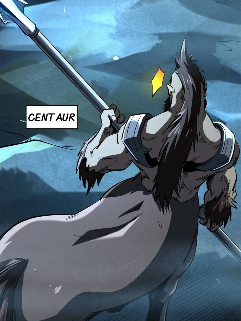 Super Gene Chapter 335 page 2