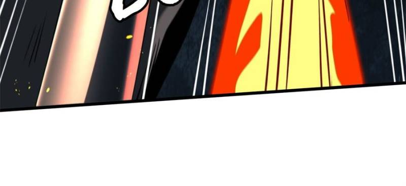 Super Gene Chapter 335 page 44