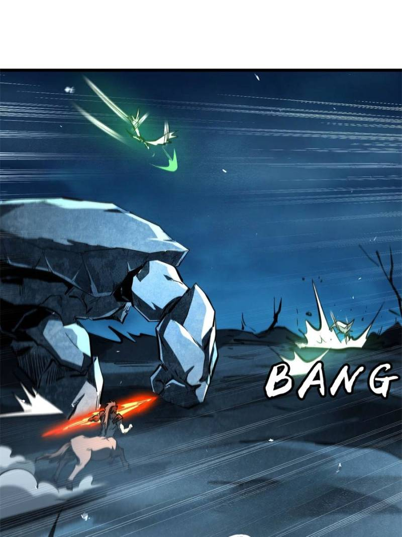 Super Gene Chapter 335 page 31