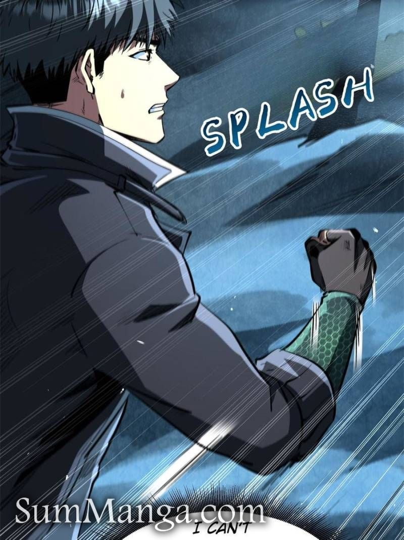 Super Gene Chapter 335 page 21