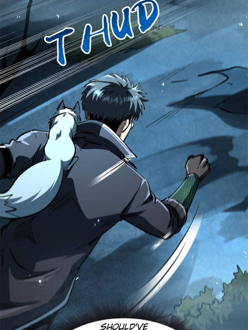 Super Gene Chapter 335 page 32
