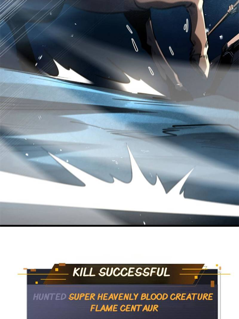 Super Gene Chapter 335 page 73