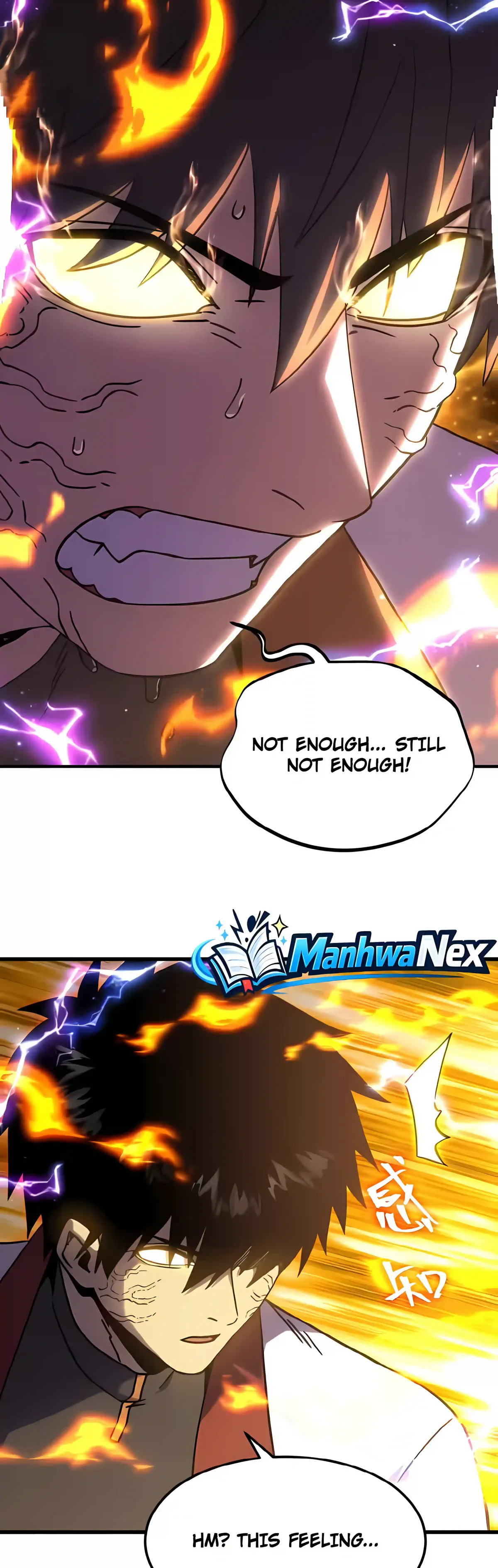 Log into the Future Chapter 336 page 31