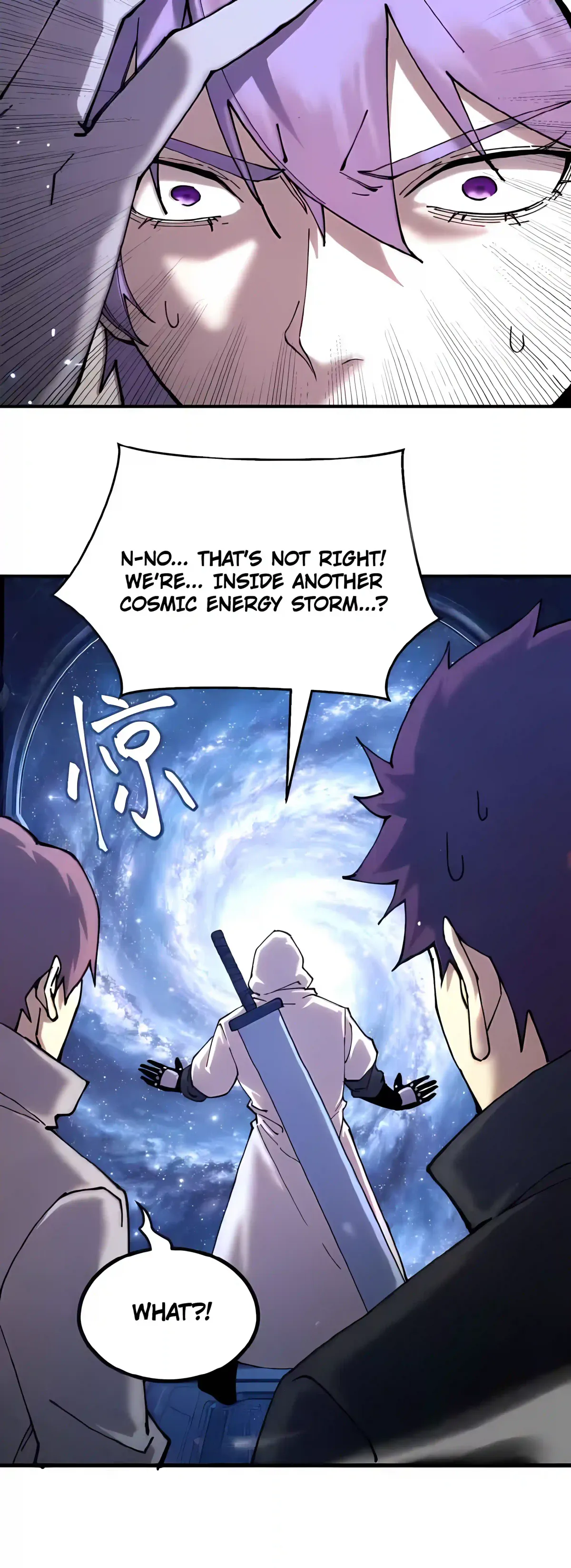 Log into the Future Chapter 336 page 15