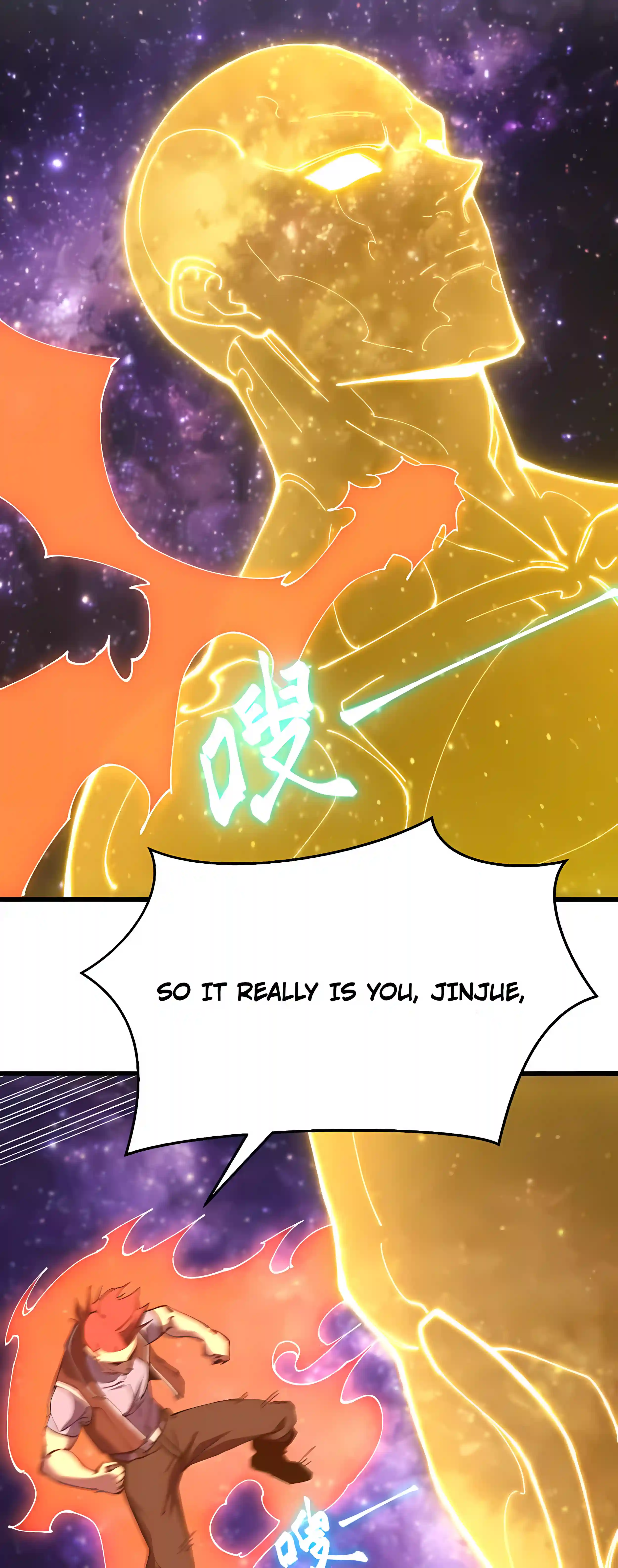 Log into the Future Chapter 337 page 4