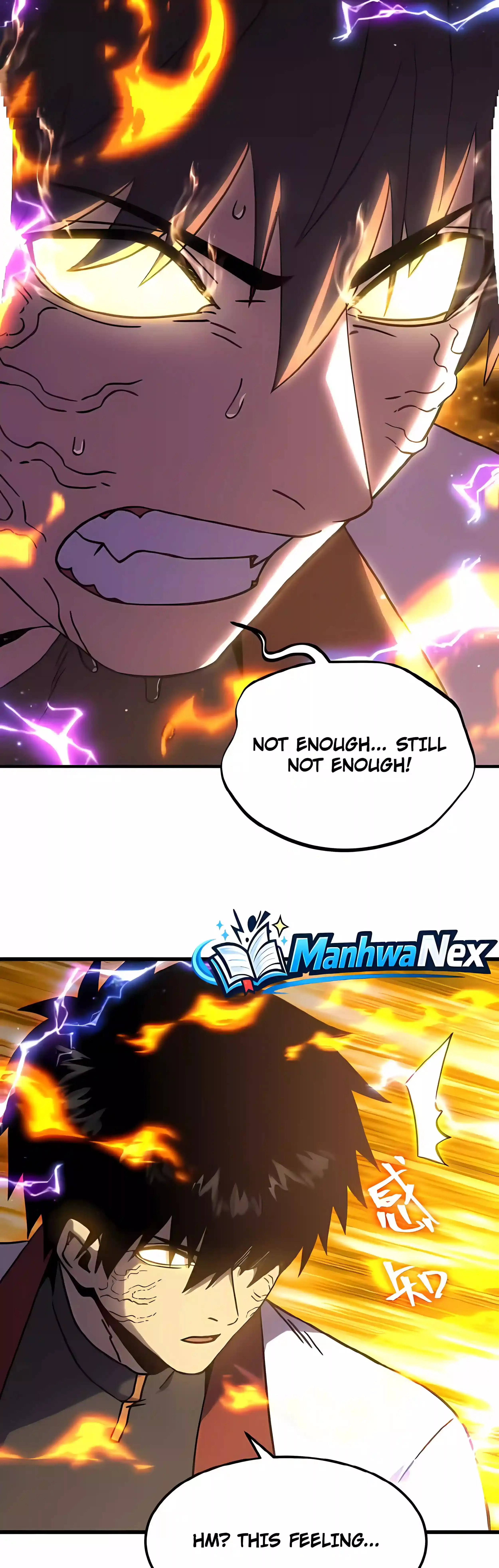 Apex Future Martial Arts Chapter 336 page 31