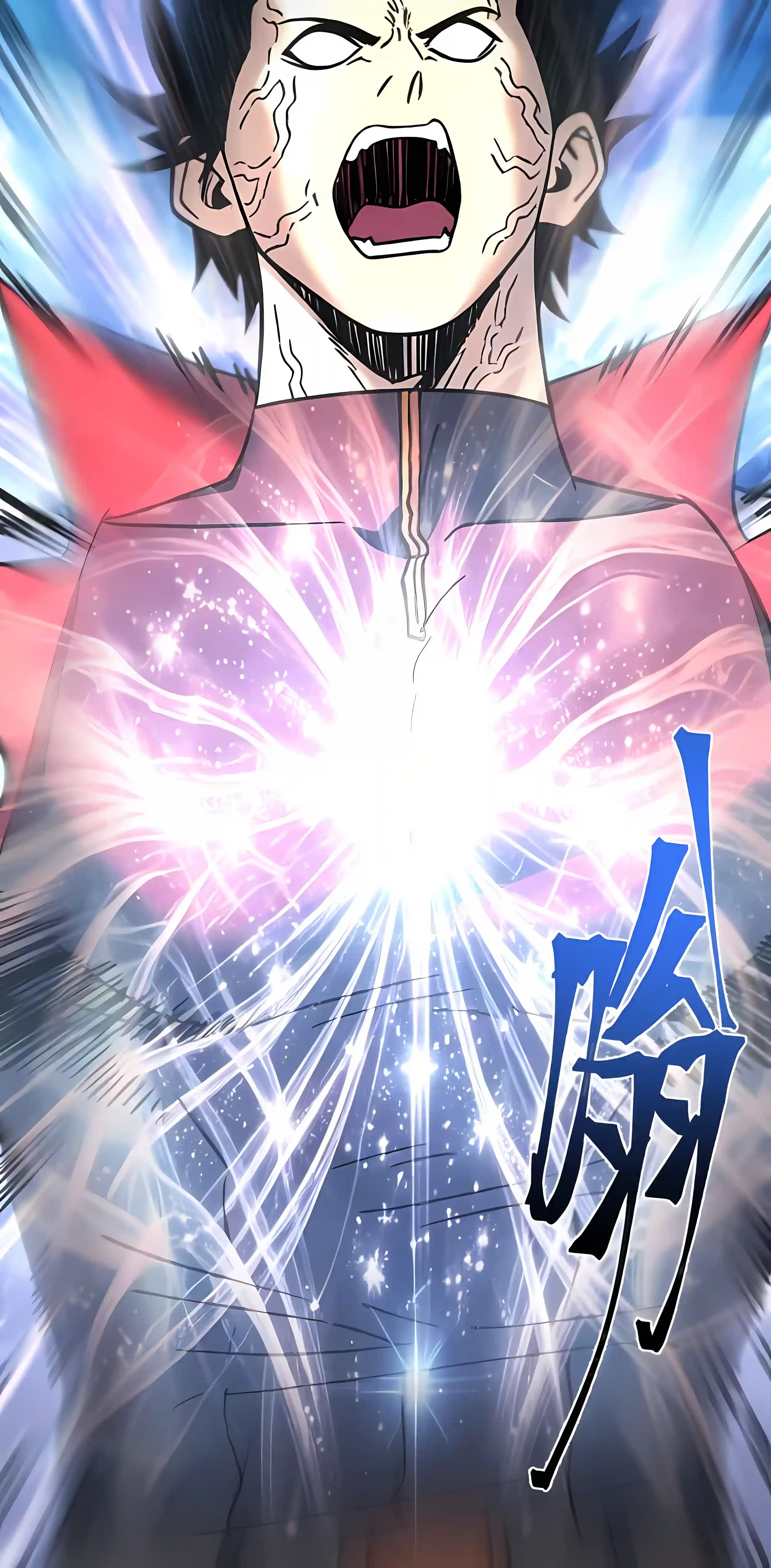 Log into the Future Chapter 337 page 42