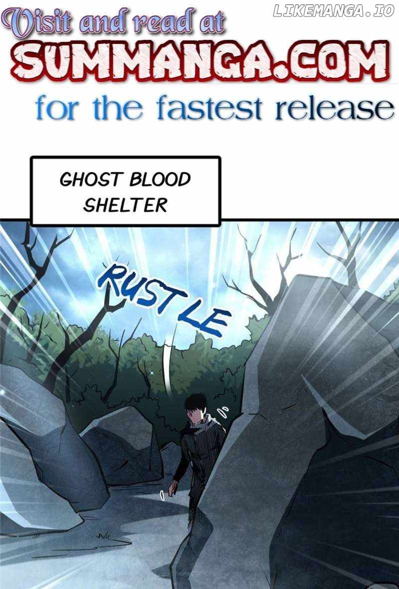Super Gene Chapter 337 page 1