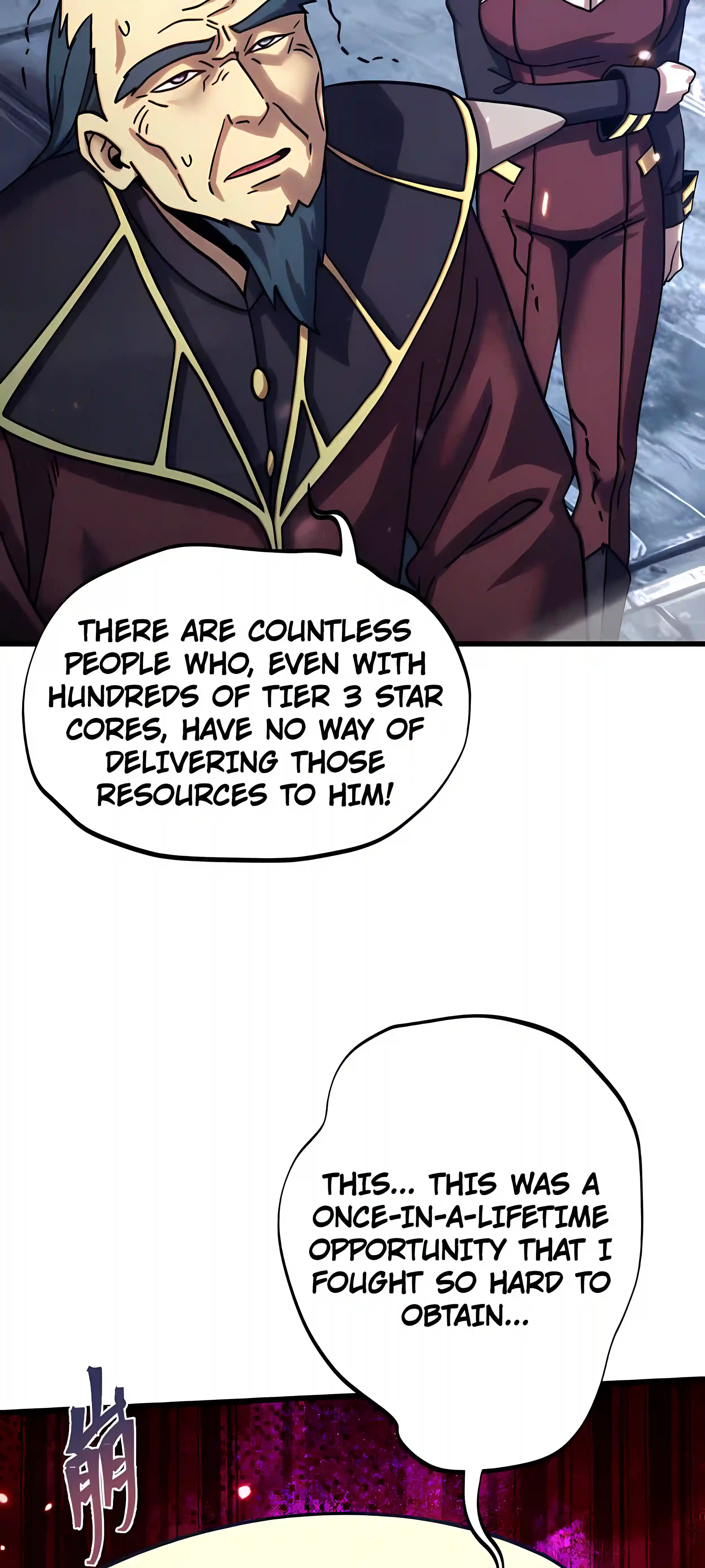 Log into the Future Chapter 338 page 23