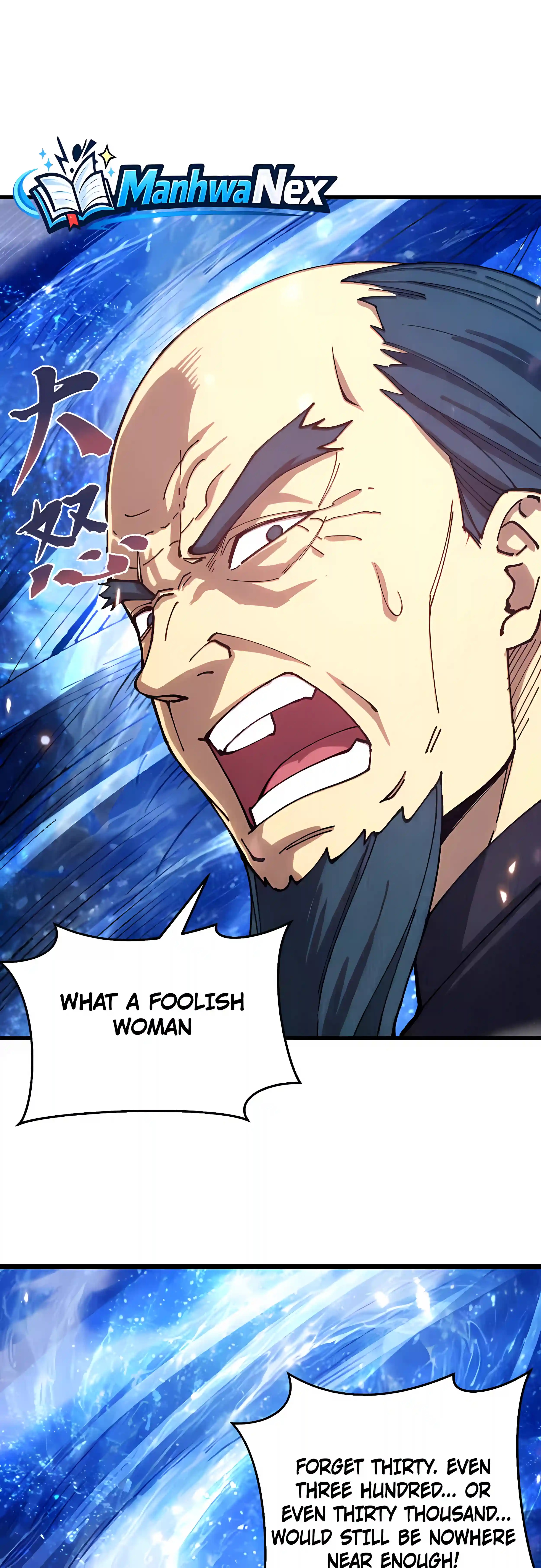 Log into the Future Chapter 338 page 18