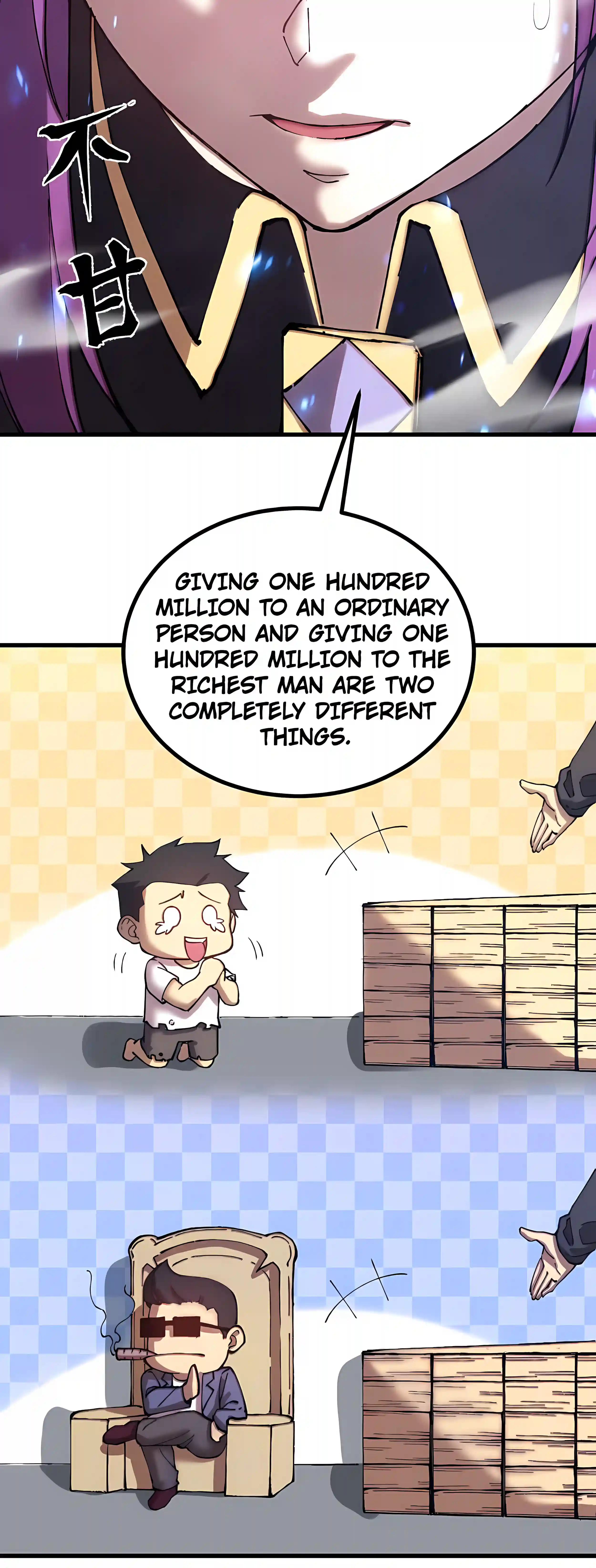 Log into the Future Chapter 338 page 17