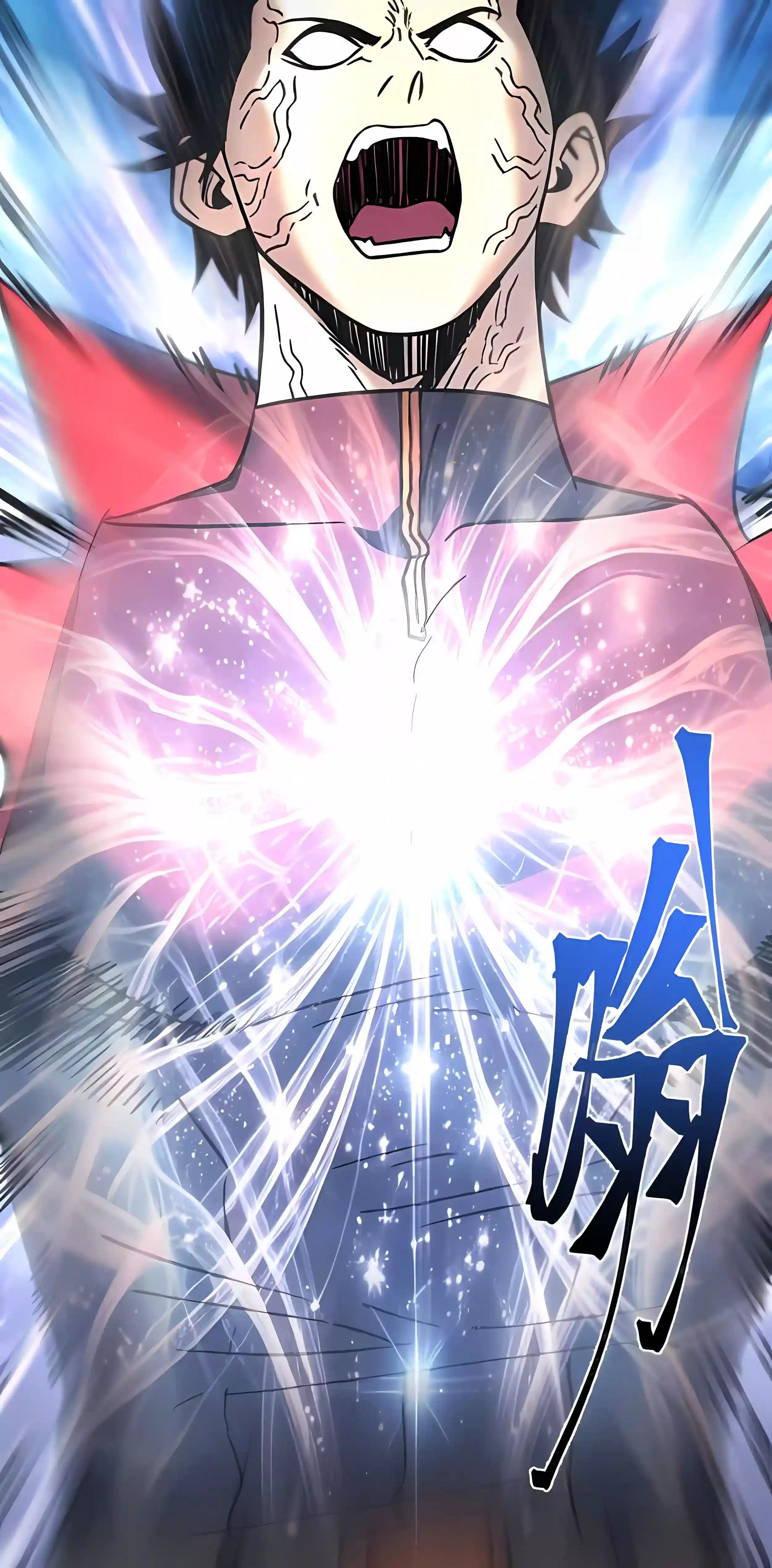 Apex Future Martial Arts Chapter 337 page 42