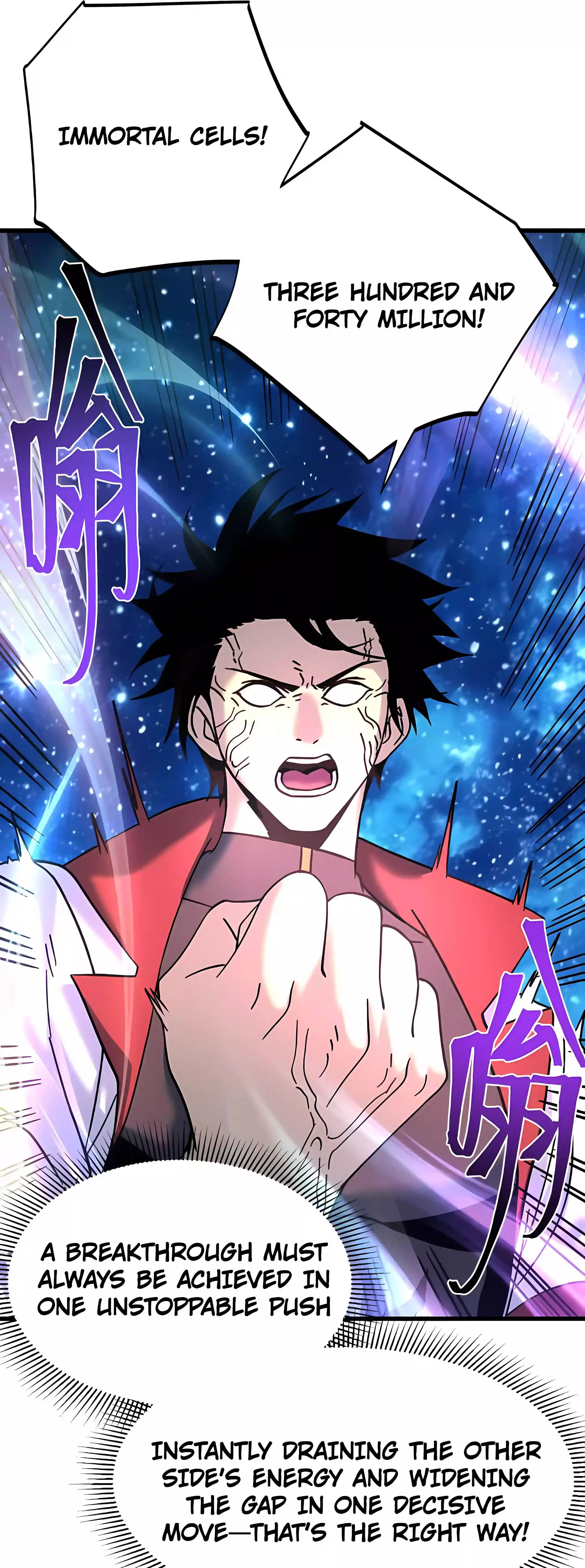 Apex Future Martial Arts Chapter 337 page 38