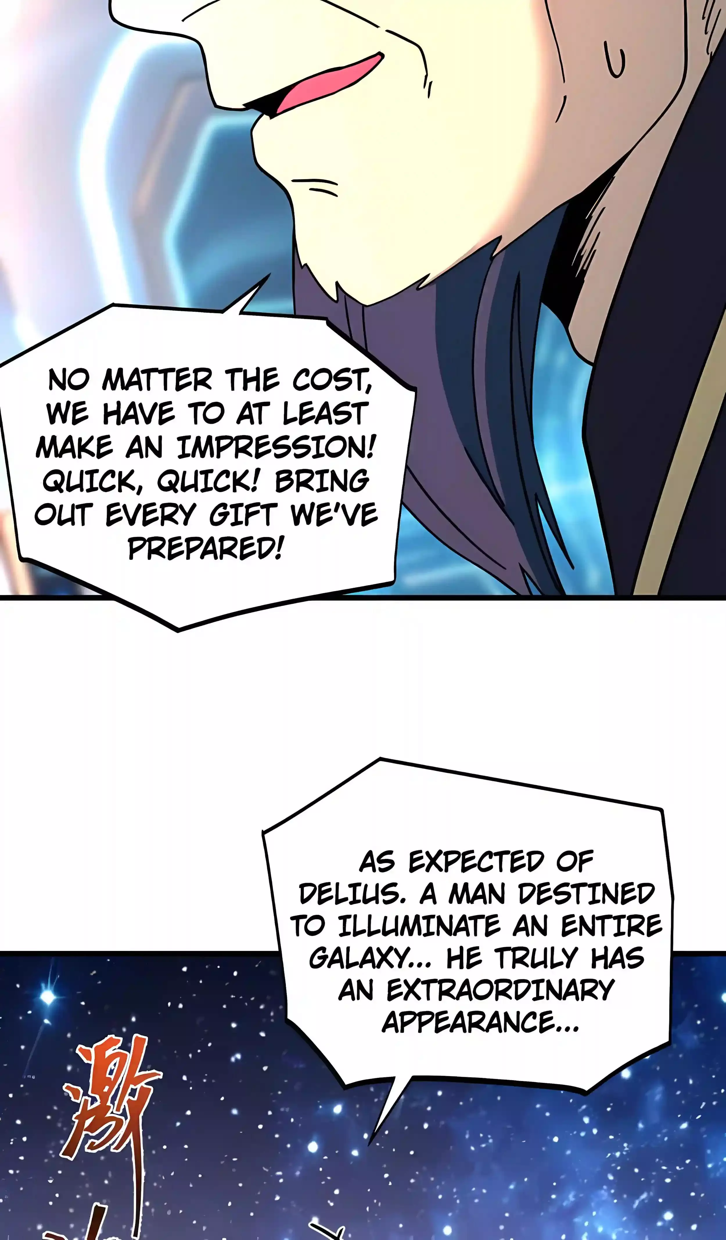 Apex Future Martial Arts Chapter 338 page 39