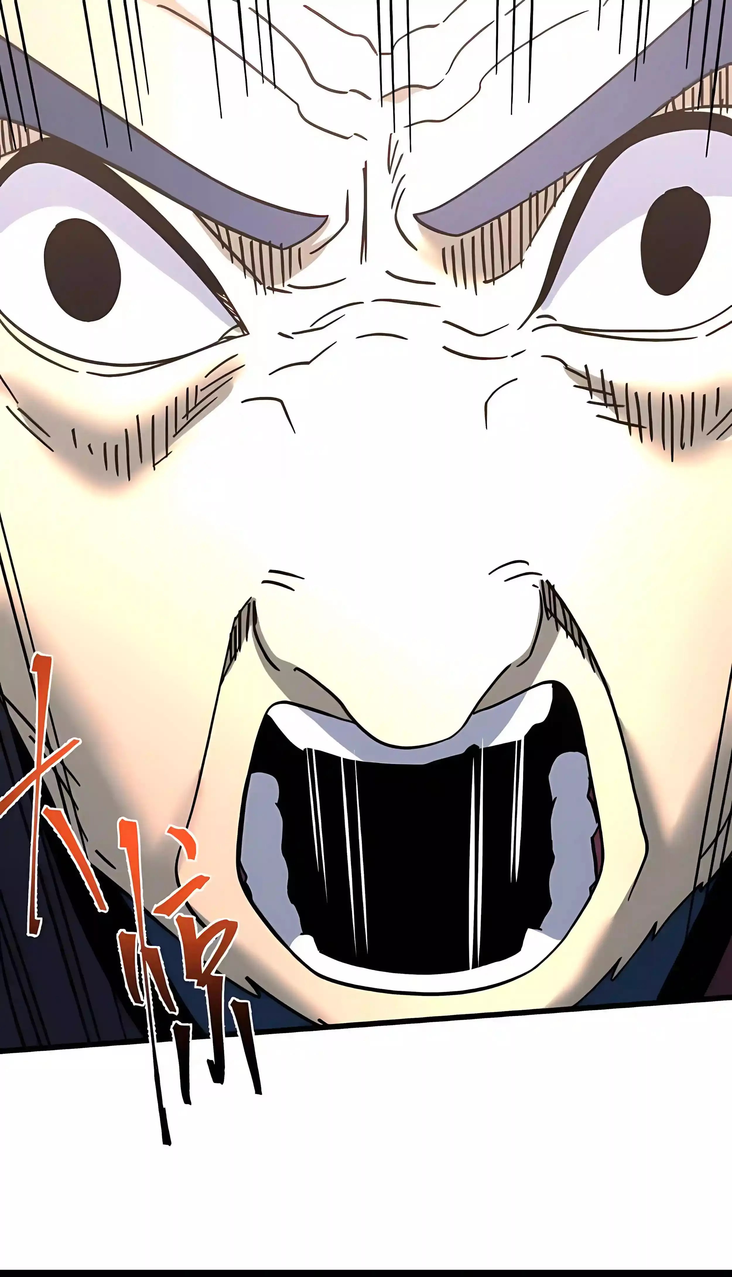 Apex Future Martial Arts Chapter 338 page 45